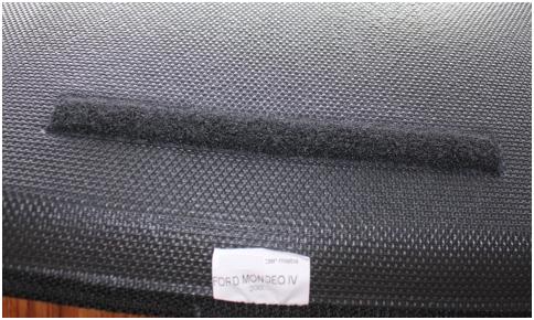 ford mondeo lipuchka