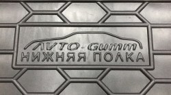 kb-ag---nissan-qashqai-17--niz-(3)